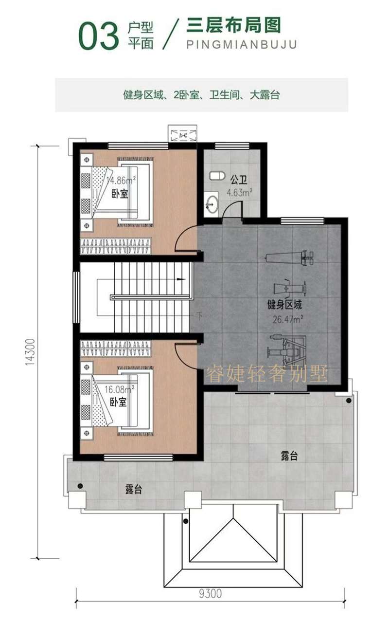 面寬小也可以設(shè)計得非常漂亮，大氣??！(圖6)