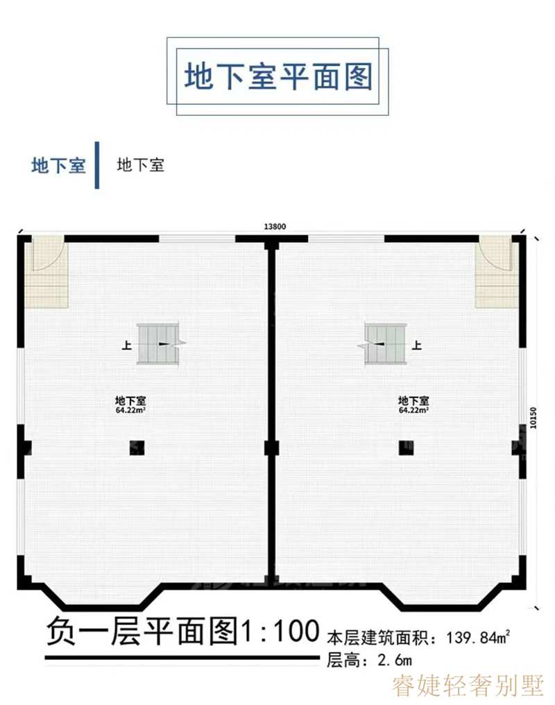 帶地下室的三層中式雙拼別墅，很少見(jiàn)，趕緊收藏！(圖4)